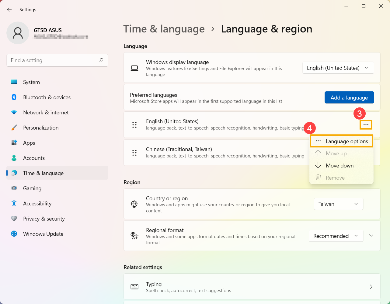 Cambiar idioma de teclado desde la barra de tareas