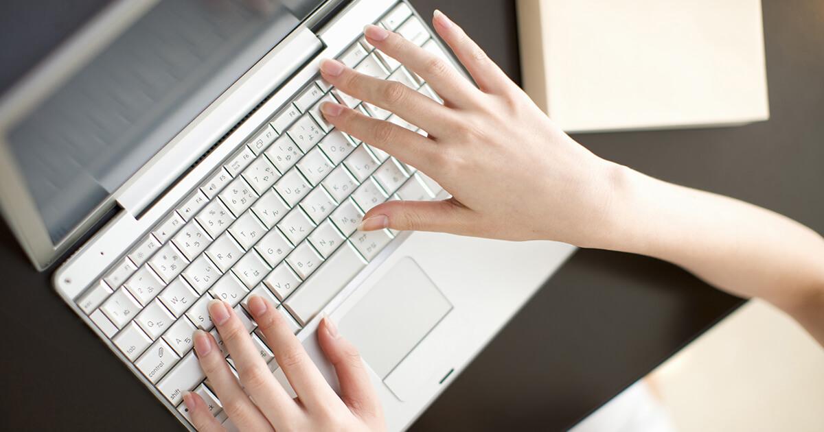 Soluciones para Windows Update