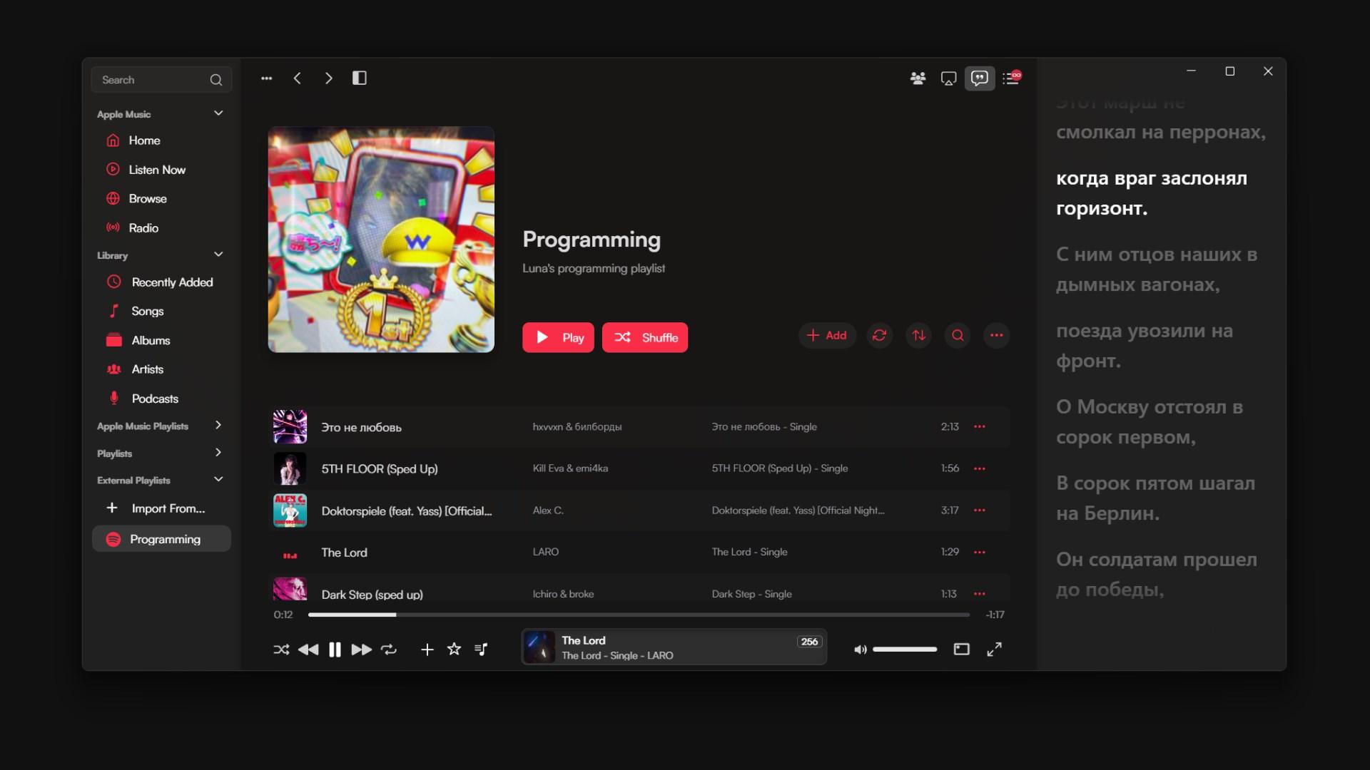 Descarga e instalación en Windows 11